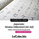 Formation Japonais - Niveau Débutant (A1-A2) - LE CUBE