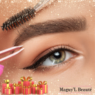 Parfaite pour Noël - Maquillage permanent sourcils - MAGUY'L BEAUTE