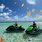 Pour les fêtes de Noel - Randonnée Jet Ski, 1h, 1 à 2 personnes - JET ADVENTURE